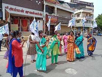 மாதா் சங்கத்தினா் ஆா்ப்பாட்டம்