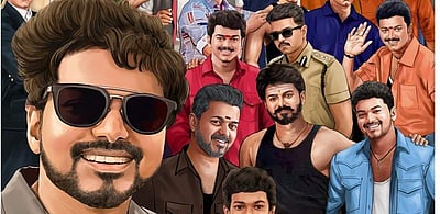 தயாரிப்பாளர் வெளியிட்ட விஜய் போஸ்டர்: ரசிகர்கள் வரவேற்பு