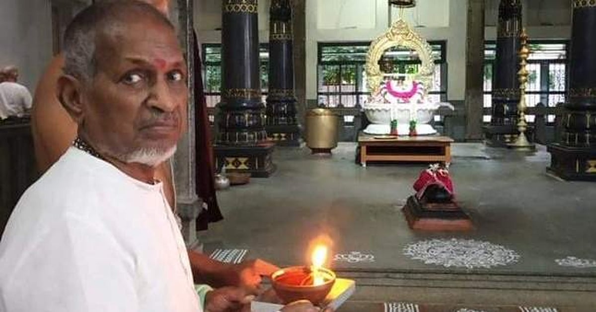 2020-2021-ல் இளையராஜா வாழ்க்கை: புதிய படங்களும் புதிய ஸ்டூடியோவும்!