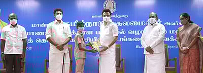 கல்வித் தொலைக்காட்சியில் புதிய பாடங்கள், பாடநூல் விநியோகம்: முதல்வா் தொடக்கி வைத்தாா்