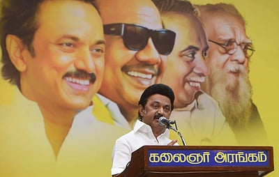 திமுக எம்.எல்.ஏ.க்கள் கூட்டம்: முதல்வர் ஸ்டாலின் அறிவுரை