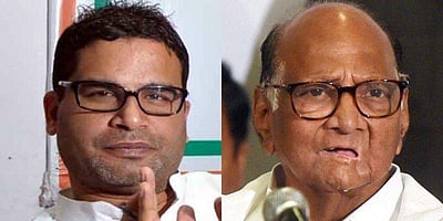 சரத் பவார், பிரசாந்த் கிஷோர் மீண்டும் சந்திப்பு