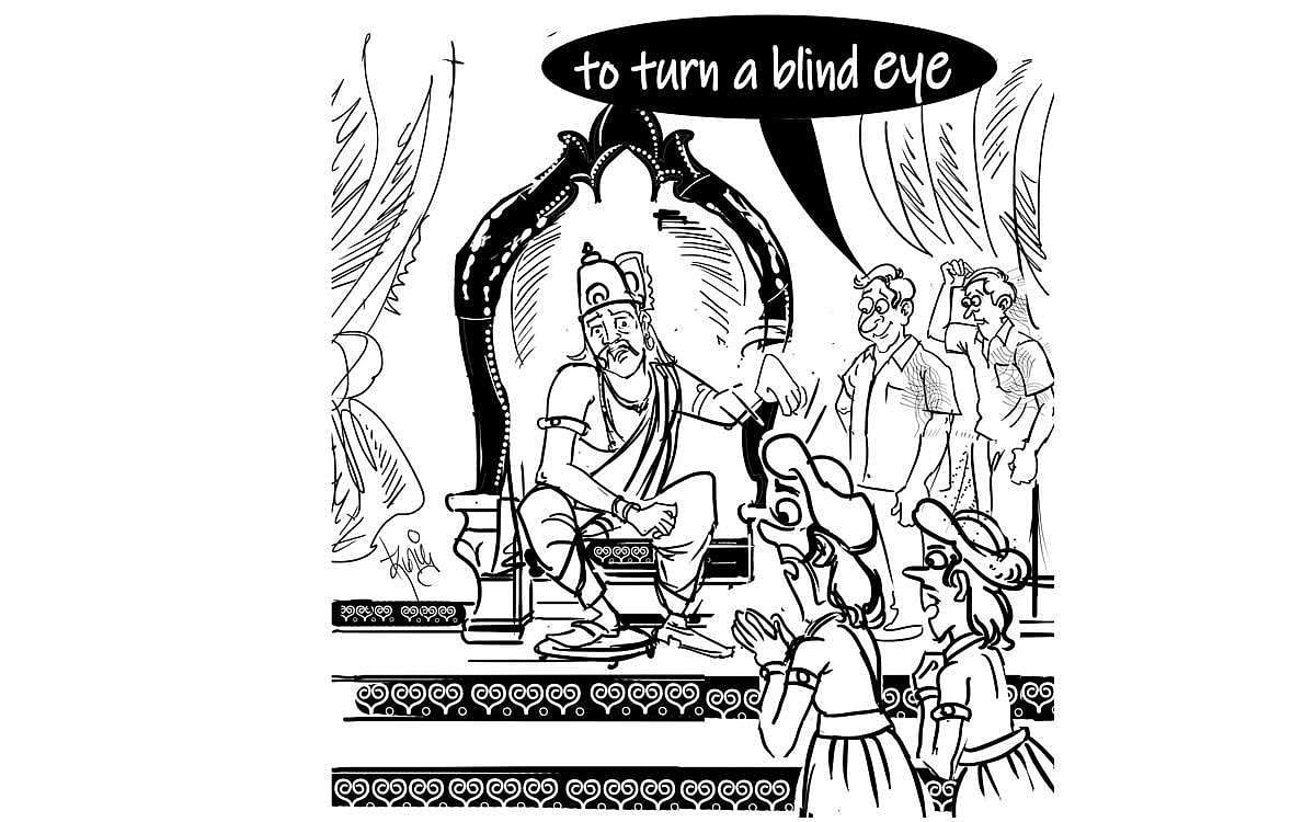 வாங்க இங்கிலீஷ் பேசலாம் - 299