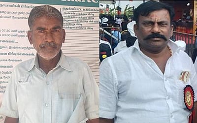 கமுதி அருகே ரேஷன் கடை ஊழியரைத் தாக்கிய திமுக நிர்வாகி மீது வழக்குப்பதிவு