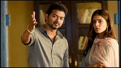 விஜய் பாணியில் ஸ்டைலாக வாழ்த்து: விடியோ வெளியிட்ட மாளவிகா