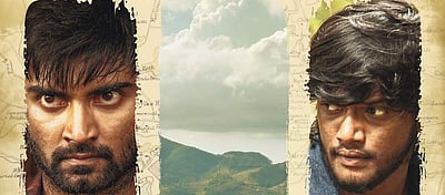 அதர்வா நடிக்கும் அட்ரஸ்: டீசர் வெளியீடு