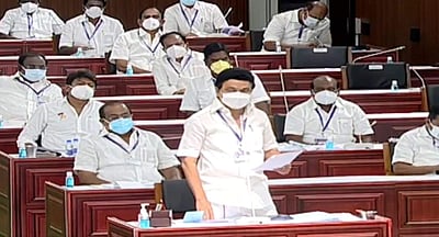 ‘நீட் தேர்விலிருந்து விலக்கு பெற அதிமுகவும் துணை நிற்க வேண்டும்’: முதல்வர்