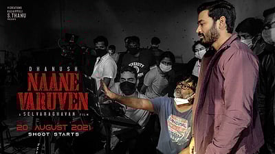 தனுஷ் - செல்வராகவனின் நானே வருவேன்: ஆகஸ்டில் படப்பிடிப்பு