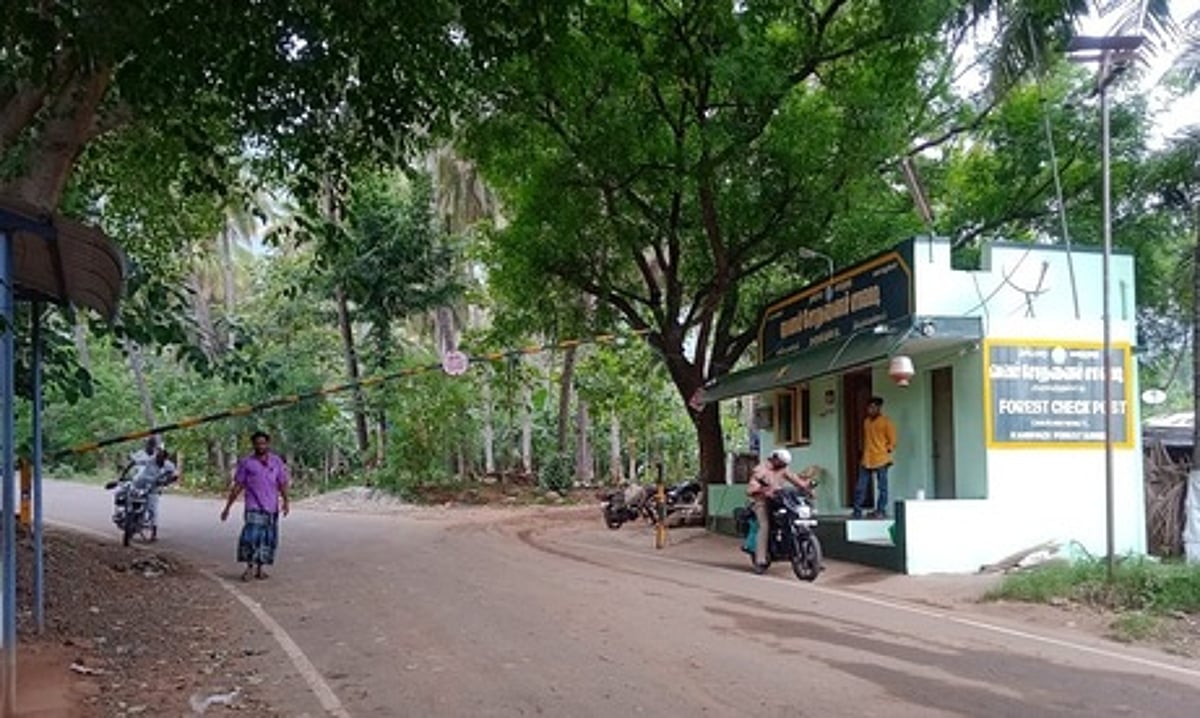 வன சோதனைச் சாவடிகள் நவீனப்படுத்தப்படுமா?