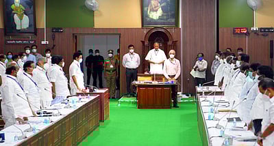 கூட்டத்தொடர் நிறைவு: சட்டப்பேரவை தேதி குறிப்பிடாமல் ஒத்திவைப்பு