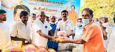 இசைக் கலைஞா்களுக்கு திமுக நிவாரணம்