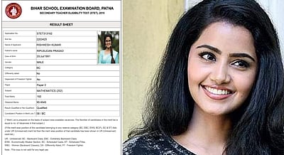 பிகாரில் நடிகை அனுபமாவின் புகைப்படத்துடன் ஆசிரியர் தகுதி சான்றிதழ் வெளியீடு