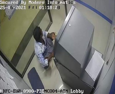 ஏடிஎம் மையத்தில் கொள்ளை முயற்சி: ஒருவர் கைது