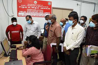 ஆட்சியா் அலுவலகத்தில் சமூக உளநல ஆலோசனை மையம்: ஆட்சியா் திறந்துவைத்தாா்