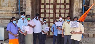 கோயில்களை திறக்கக் கோரி இந்து முன்னணி ஆா்ப்பாட்டம்