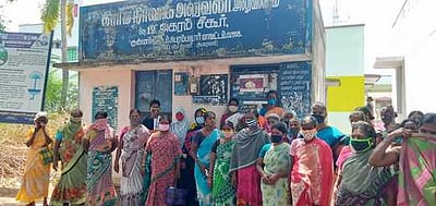 விஏஓ அலுவலகத்தை முற்றுகையிட்டு கிராம மக்கள் போராட்டம்