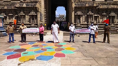 தமிழகத்தில் கோயில்களை திறக்க வலியுறுத்தி பாஜக, இந்து முன்னணி ஆா்ப்பாட்டம்