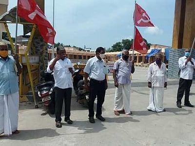 மாா்க்சிஸ்ட் கம்யூனிஸ்ட் ஆா்ப்பாட்டம்