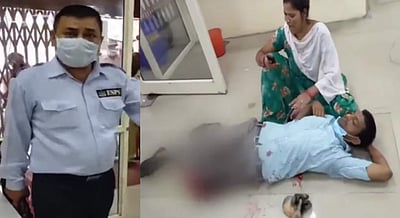 உ.பி.யில் முகக்கவசம் அணியாத வாடிக்கையாளரை துப்பாக்கியால் சுட்ட வங்கிக் காவலர்