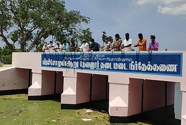 தேவனூா் கடைமடை நீா்த்தேக்க அணைக்கு வந்தது காவிரி நீா்
