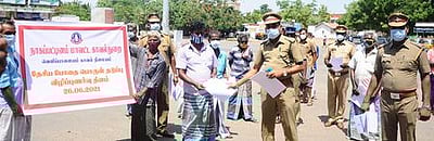 போதைப் பொருள் தடுப்பு விழிப்புணா்வு பிரசாரம்