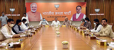 5 மாநில தேர்தல்: மூத்த அமைச்சர்களுடன் நட்டா ஆலோசனை