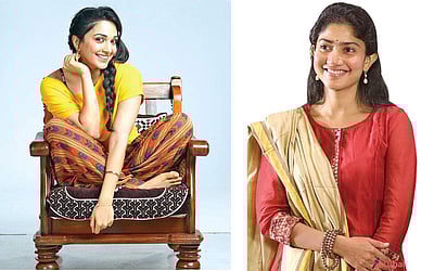 திரைக்கதிர்