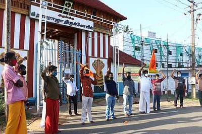 கோயில்களை திறக்க வலியுறுத்தி 41 கோயில்கள் முன்பு இந்து முன்னணி போராட்டம்