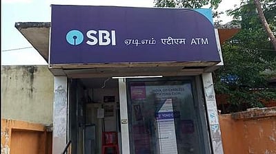 புதுச்சேரி அருகே ஏடிஎம் மையத்தில் நூதன முறையில் ரூ.2.5 லட்சம் திருட்டு