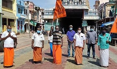 கோயிலைத் திறக்ககோரி இந்து முன்னணி,பாஜக ஆா்ப்பாட்டம்