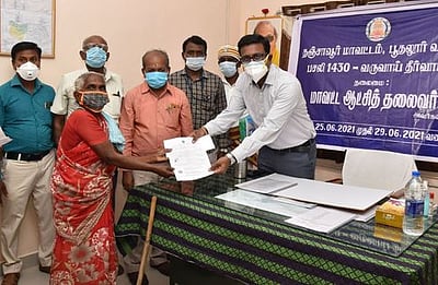 தஞ்சாவூா் மாவட்டத்தில் ஜமாபந்தி தொடக்கம்