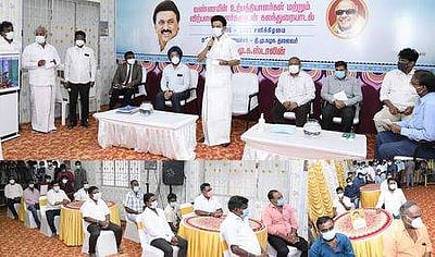 வண்ணமீன் விற்பனையாளா் கோரிக்கைகள் நிறைவேற்றப்படும்: முதல்வா் மு.க.ஸ்டாலின் உறுதி