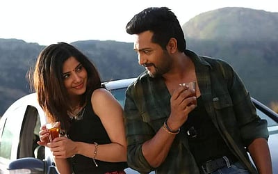 வசந்தமுல்லை படத்தின் டீசர் வெளியீடு