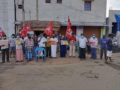 திருப்பூரில் கம்யூனிஸ்ட் கட்சியினர் ஆர்ப்பாட்டம்