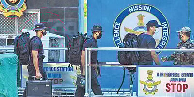 ஜம்மு-காஷ்மீர் விமானப்படைத் தளத்தில் தாக்குதல்: என்.ஐ.ஏ. விசாரணை