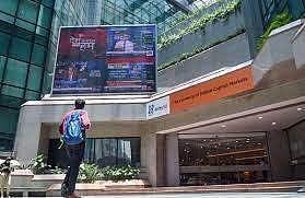 சென்செக்ஸ், நிஃப்டி சரிவுடன் முடிவு!