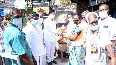 அருப்புக்கோட்டையில் கருணாநிதி பிறந்தநாள் விழா