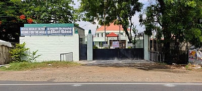 ஈரோடு: முதியோர் இல்லத்தில் 40 பேருக்கு கரோனா