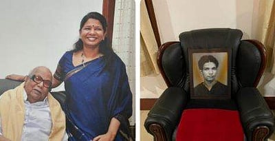 'அப்பாவின் நாற்காலி காலியாக இருந்தாலும் நினைவுகளால் நிரம்பி வழிகின்றன' - கனிமொழி