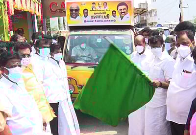 திருத்தணியில் தினமும் 2,000 பேருக்கு இலவச உணவு வழங்கும் திட்டம் தொடக்கம்