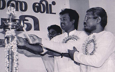 இளையராஜா 78 - II