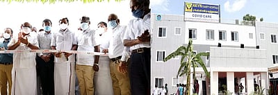 அவிநாசி அருகே தெக்கலூர் எஸ்சிஎம் வளாகத்தில் ஏ.கே.வி.என் கரோனா சிகிச்சை மையம் திறப்பு