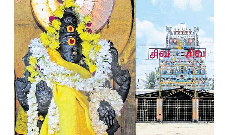 தேவியின் திருத்தலங்கள் - 26: திருஈங்கோய்மலை மரகதாம்பிகை