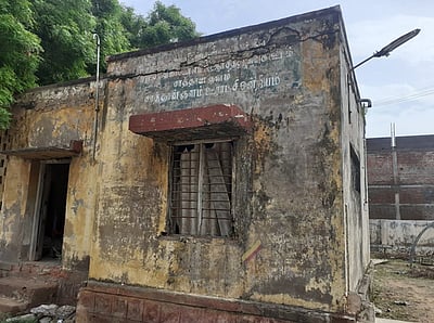 சாத்தான்குளத்தில் அங்கன்வாடி மையத்தை சீரமைக்க கோரிக்கை