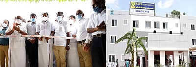 தெக்கலூா் எஸ்சிஎம் வளாகத்தில் கரோனா சிகிச்சை மையம்