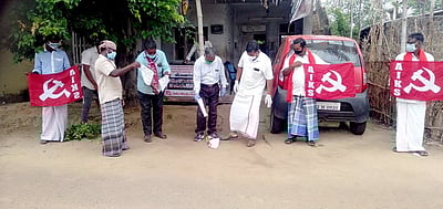 வேளாண் சட்டம் ரத்து கோரி ஆா்ப்பாட்டம்