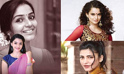 திரைக்கதிர்