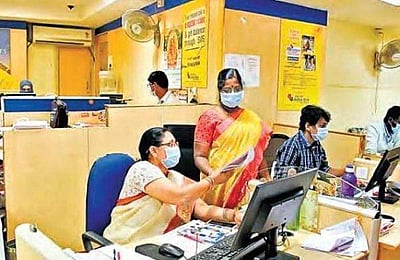 வங்கிகள் வழங்கிய கடன் 6% அதிகரிப்பு