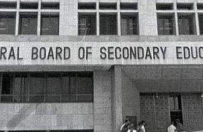 பிளஸ் 2 செய்முறை மதிப்பெண்கள் பதிவேற்றம் செய்ய ஜூன் 28 கடைசி நாள்: சிபிஎஸ்இ