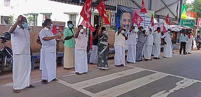 மன்னார்குடி, கோட்டூரில் இந்திய கம்யூ. ஆர்ப்பாட்டம்